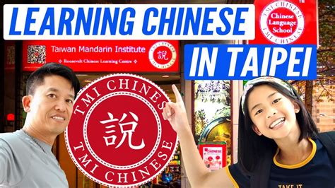 chinese language school near me.